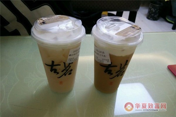 左茗奶茶加盟
